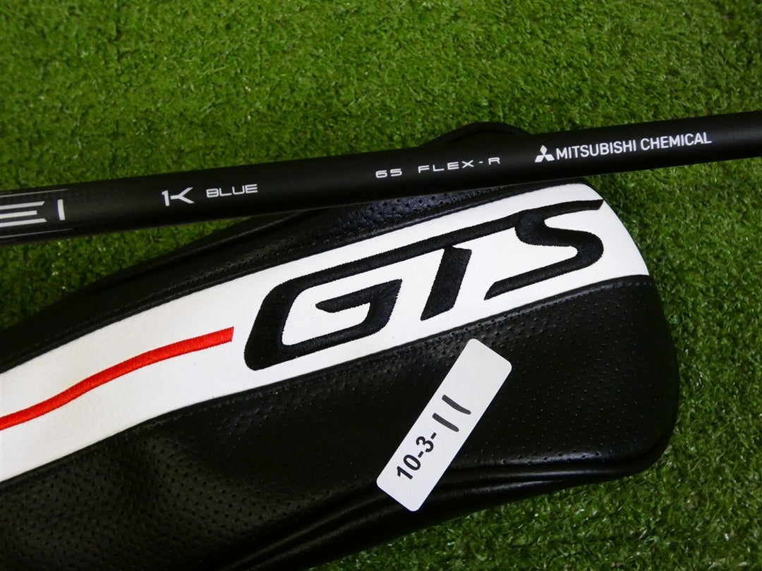 Titleist GTS2 16.5* 3/4 Wood Tensei 1K Blue RIP 65 Regular Graphite with HC New