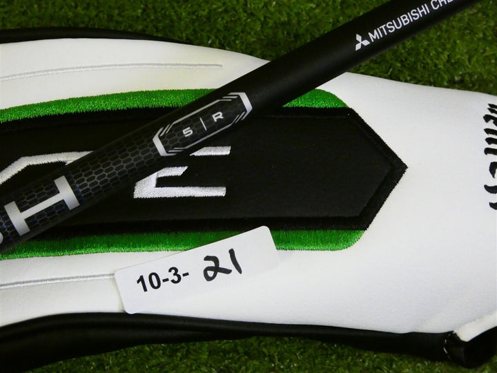 Callaway Elyte 18* 5 Wood Vanquish 50 Regular Graphite with Headcover Mint