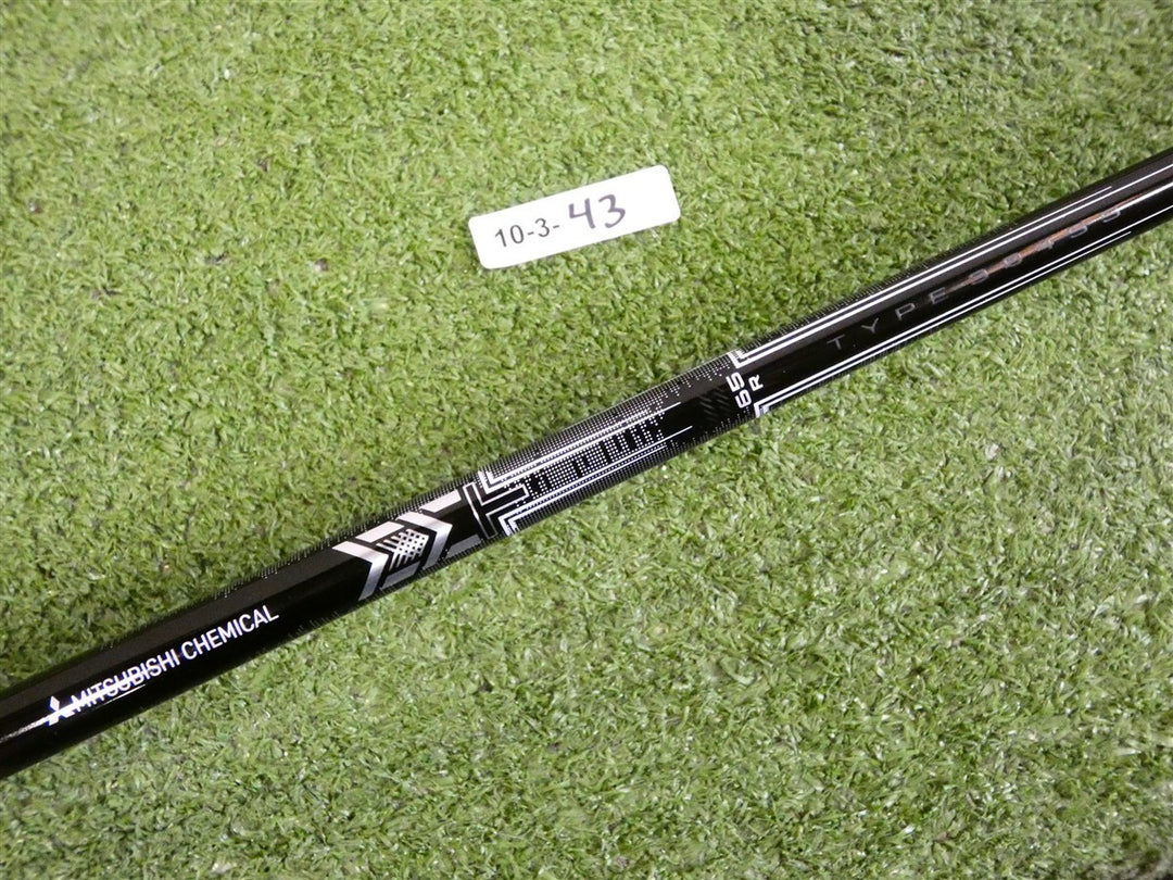 Mizuno JPX 925 Hot Metal Pro 5 Iron MMT 65 Regular Graphite New