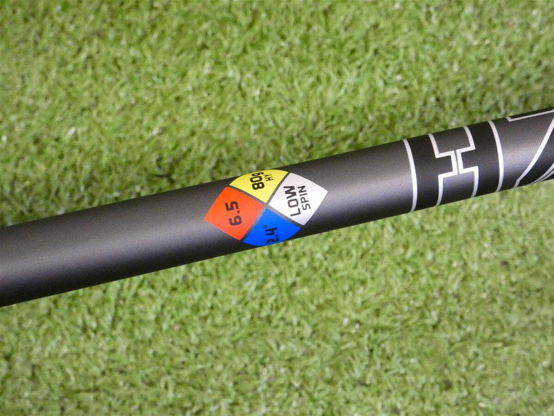 PXG 0317 19* Left Hand Hybrid HZRDUS Smoke 80g 6.5 X Extra Stiff Graphite New