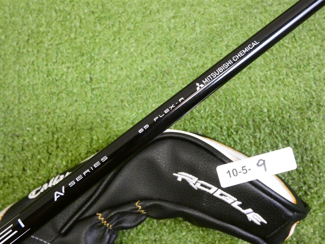 Callaway Rogue ST Max 23* 5 Hybrid Tensei AV 65 Regular Graphite w HC Excellent