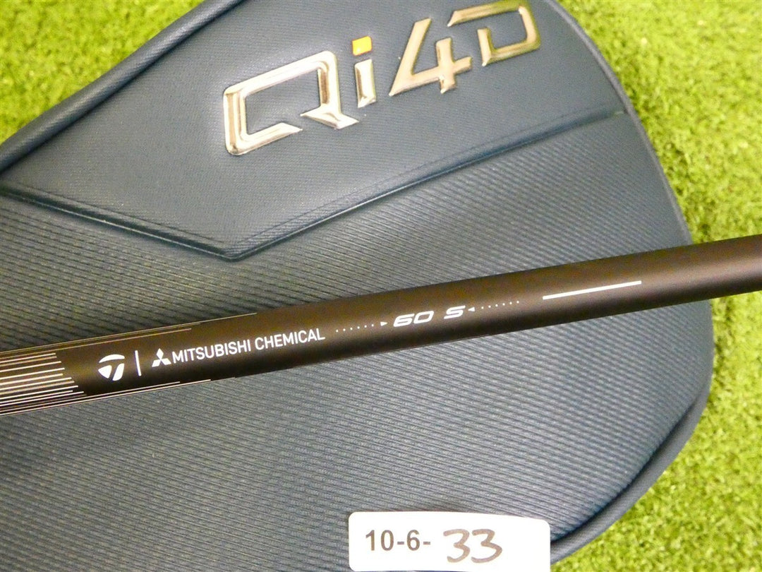 TaylorMade 2026 Qi4D LS 10.5* Driver REAX Low Rotation White 60 Stiff w HC New