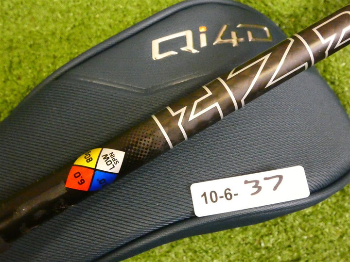 TaylorMade Qi4D Tour 15* 3 Wood HZRDUS Black 5G 80g 6.0 Stiff Graphite w HC New