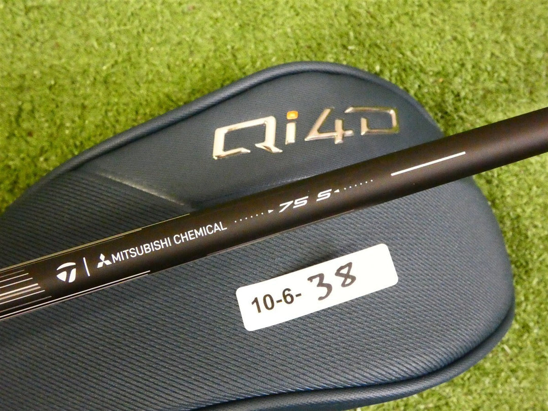TaylorMade 2026 Qi4D Tour 15* 3 Wood REAX 75 Stiff Graphite with Headcover New