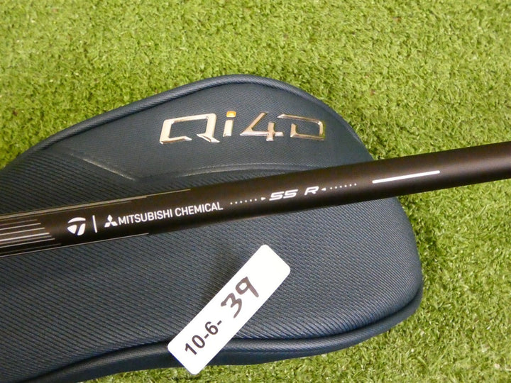 TaylorMade 2026 Qi4D 16.5* 3HL Wood REAX 55 Regular Graphite with Headcover New