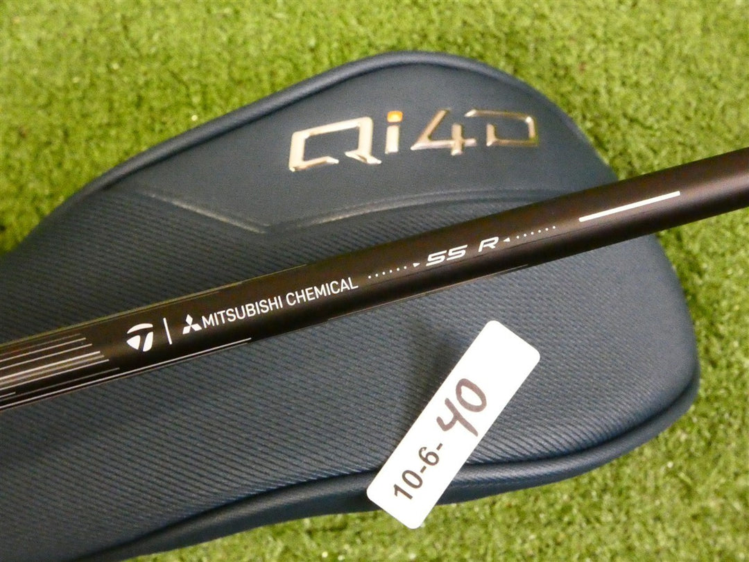 TaylorMade 2026 Qi4D 18* 5 Wood REAX 55 Regular Graphite with Headcover New