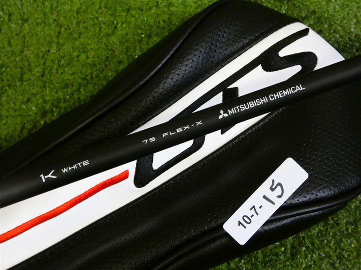 Titleist GTS300 Mini 13* Driver Tensei 1K White RIP 75 X Extra Stiff with HC New