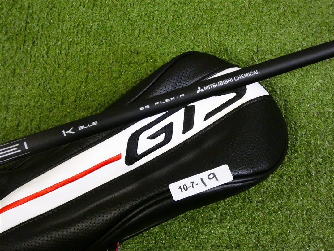 Titleist GTS300 Mini 13* Driver Tensei 1K Blue RIP 65 Regular Graphite w HC New