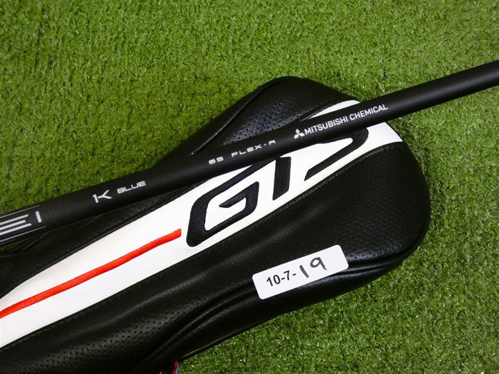 Titleist GTS300 Mini 13* Driver Tensei 1K Blue RIP 65 Regular Graphite w HC New