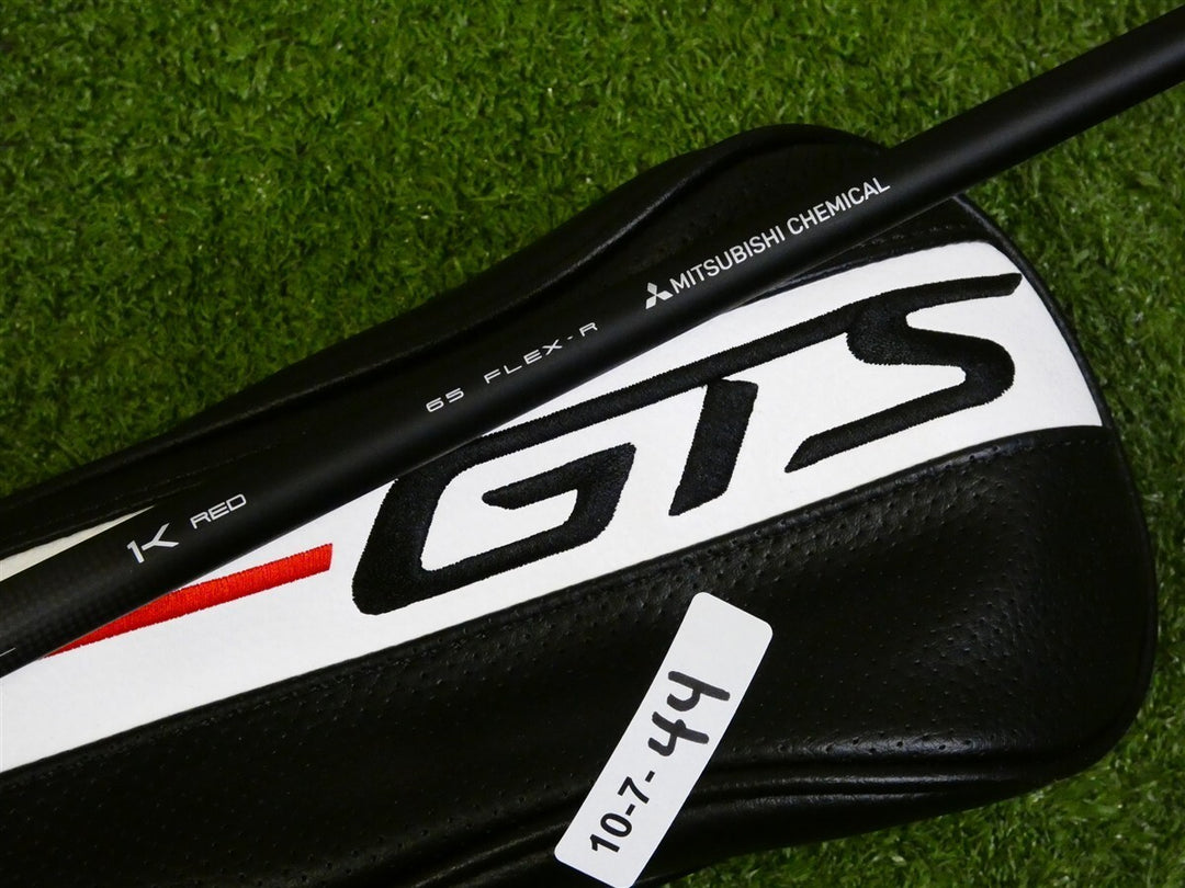 Titleist GTS2 16.5* 3/4 Wood Tensei 1K Red RIP 65 Regular Graphite with HC New