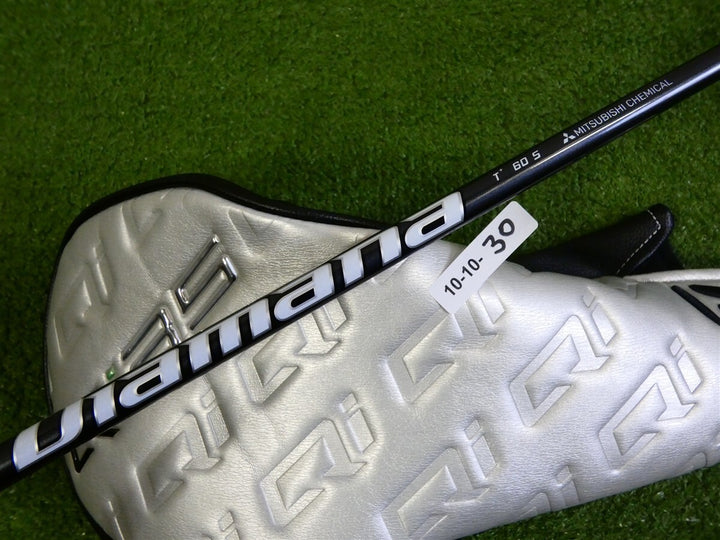TaylorMade Qi35 LS 8* Driver Diamana T+ 60 Stiff Graphite with Headcover New