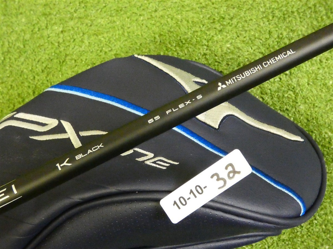 Mizuno JPX One 10.5* Driver Tensei 1K Black 65 Stiff Graphite with Headcover New