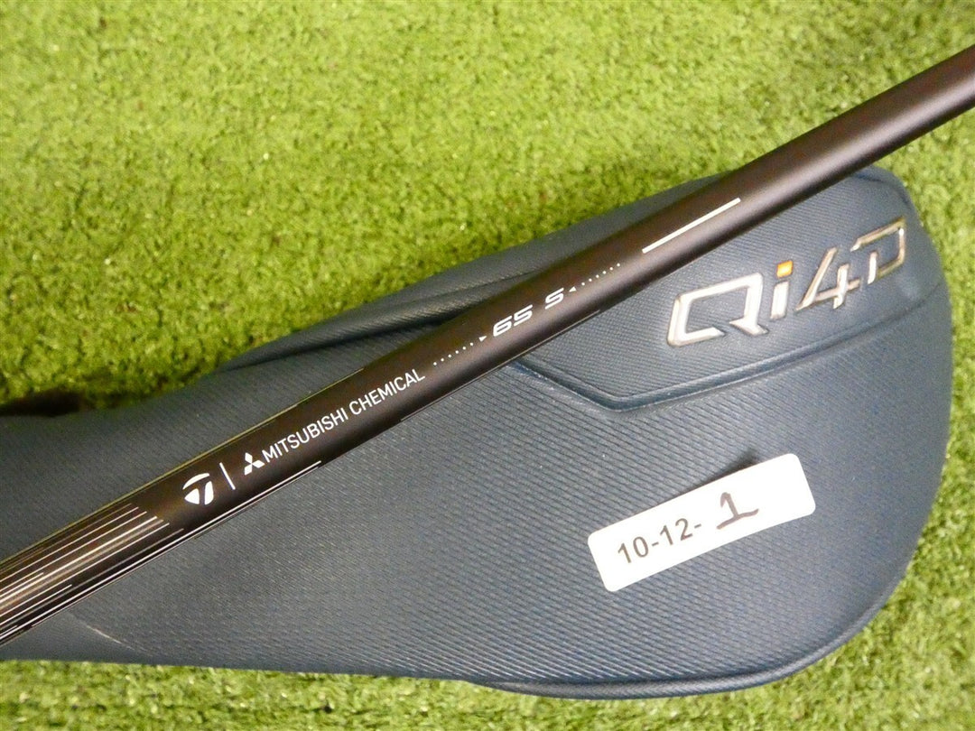TaylorMade 2026 Qi4D 15* 3 Wood REAX 65 Stiff Graphite with Headcover Excellent