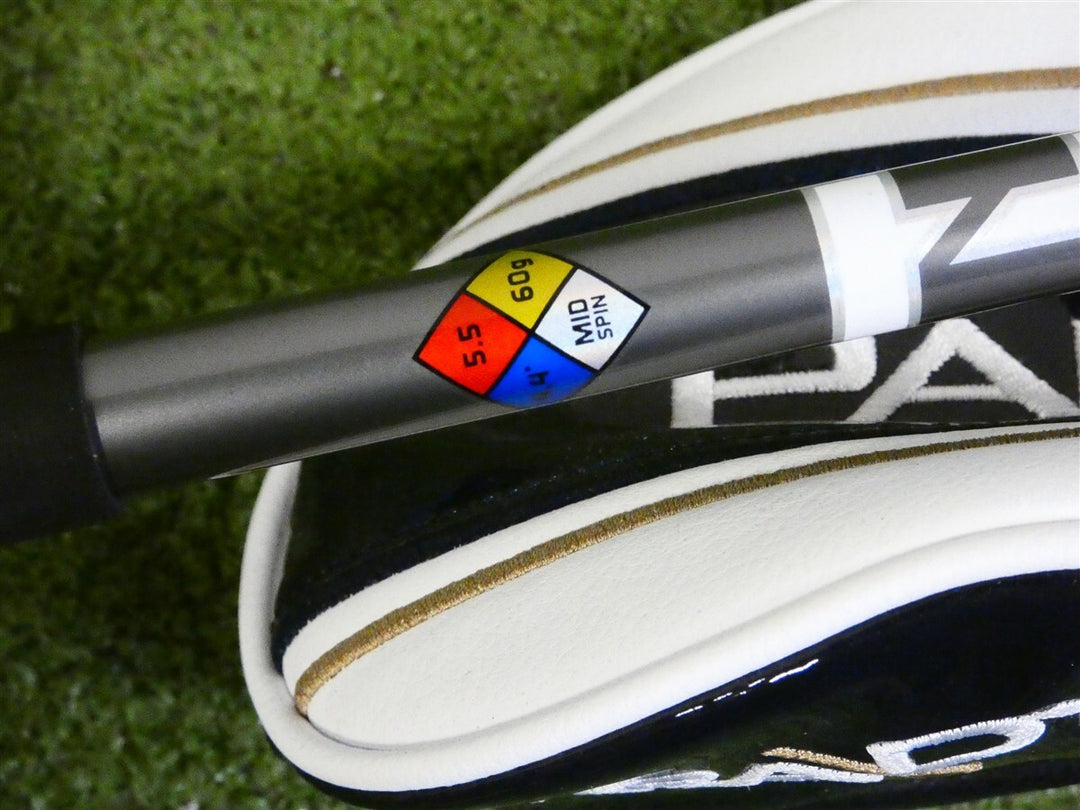 Callaway Paradym 18* 5 Wood HZRDUS Gen 4 Silver 60 5.5 Regular Graphite w HC New