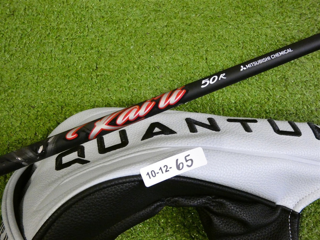 Callaway Quantum Max 12* Driver Kai&