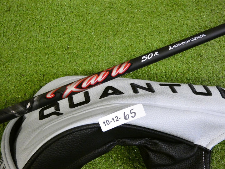 Callaway Quantum Max 12* Driver Kai&