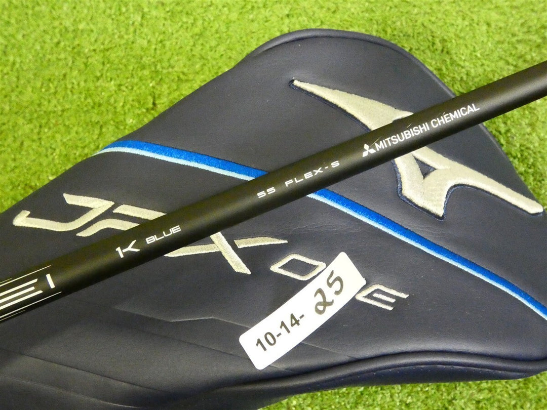 Mizuno JPX One 9* Driver Tensei 1K Blue 55 Stiff Graphite with Headcover New