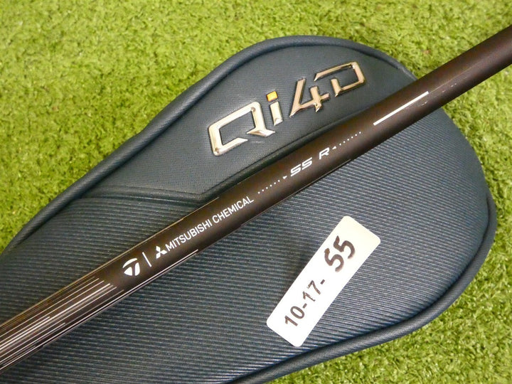 TaylorMade 2026 Qi4D 21* 7 Wood REAX 55 Regular Graphite with Headcover New