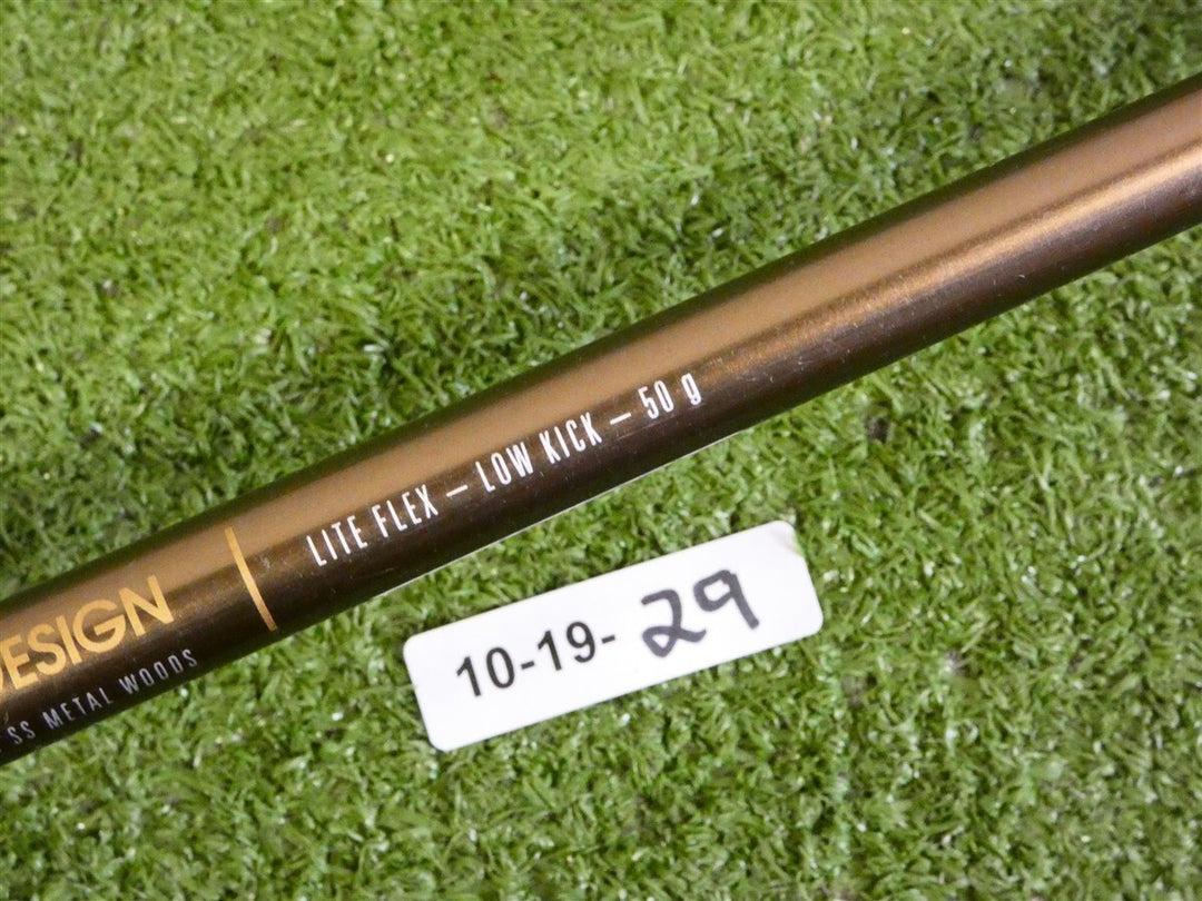 Cobra SS Hyper Steel Offset 3 Wood 50g Lite Senior Graphite