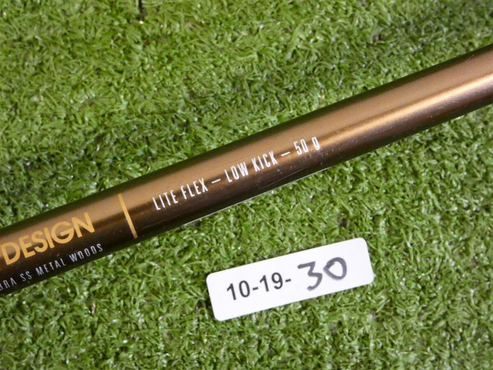 Cobra SS Hyper Steel Offset 5 Wood 50g Lite Senior Graphite