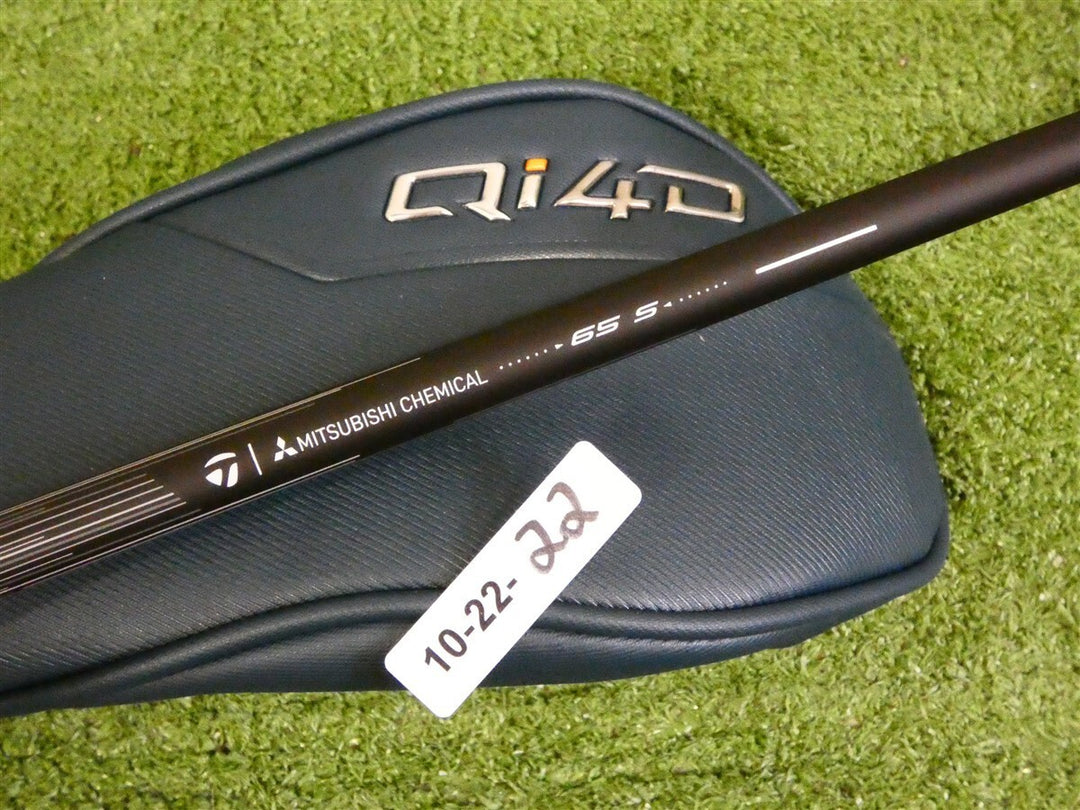 TaylorMade 2026 Qi4D 15* 3 Wood REAX 65 Stiff Graphite with Headcover New