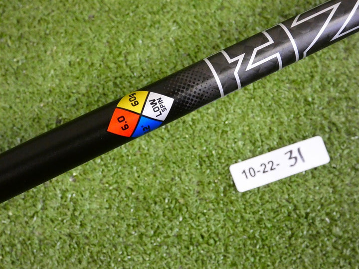 Titleist GT3 9* Driver HZRDUS Black 5G 60g 6.0 Stiff Graphite New