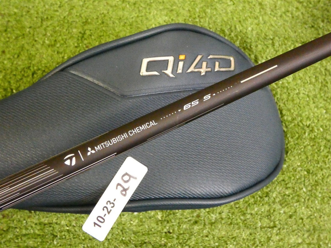 TaylorMade 2026 Qi4D 15* Left Hand 3 Wood REAX 65 Stiff Graphite w Headcover New