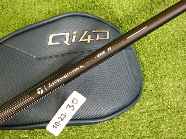 TaylorMade 2026 Qi4D Max 18* 5 Wood REAX 65 Stiff Graphite with Headcover New