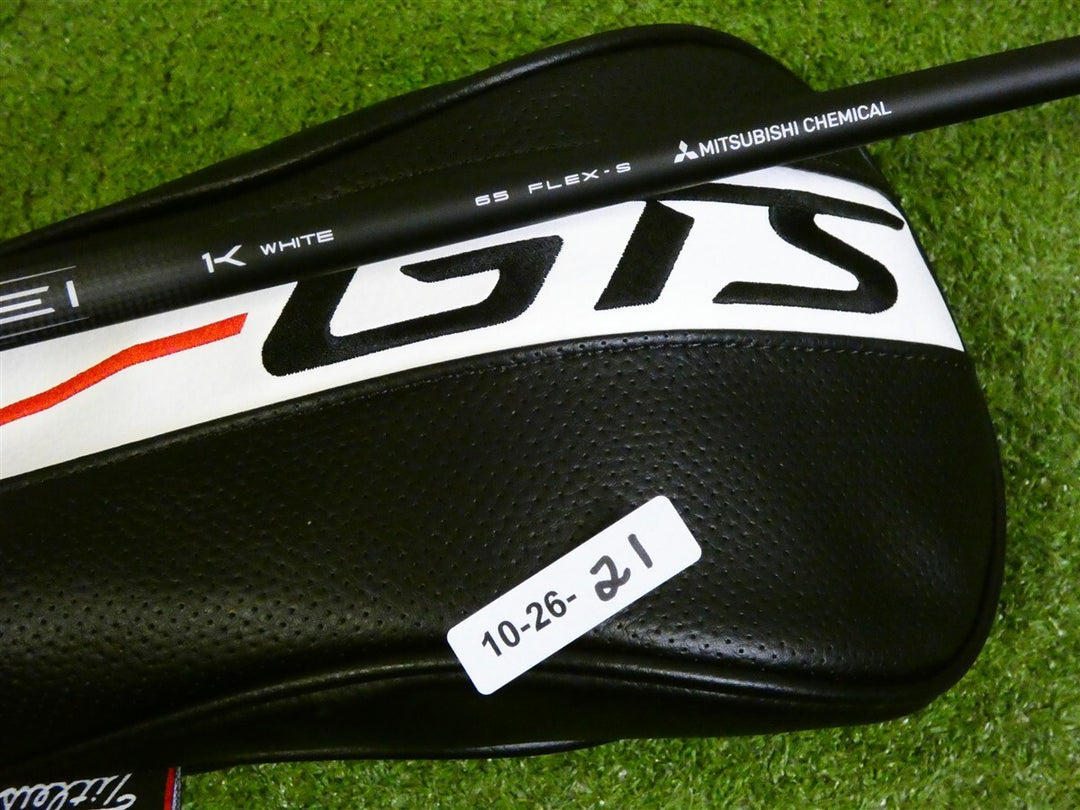 Titleist GTS2 9* Driver Tensei 1K White RIP 65 Stiff Graphite w Headcover New