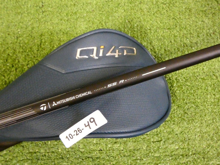 TaylorMade 2026 Qi4D 21* 7 Wood REAX 55 Regular Graphite with Headcover New