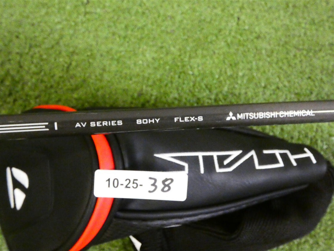 TaylorMade Stealth Plus 19.5* 3 Hybrid Tensei AV Blue 80 Stiff Graphite w HC Mid