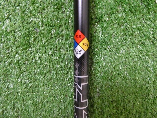 Project X Hzrdus Black Gen5 5.5 70g Regular Flex Driver Shaft 46" Uncut New