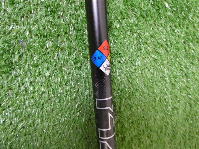 Project X Hzrdus Black Gen5 5.5 70g Regular Flex Driver Shaft 46" Uncut New