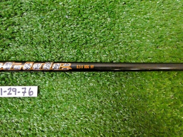 Project X EvenFlow Riptide 80G 6.5 X-Stiff Flex Hybrid Shaft 42" New
