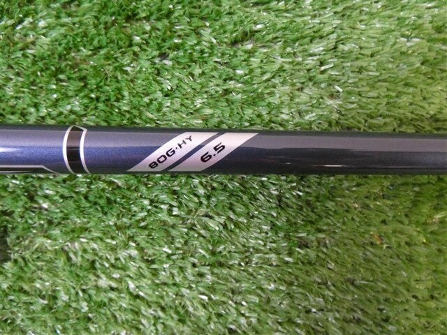Project X Denali Blue 80G 6.5 X-Stiff Hybrid Shaft New