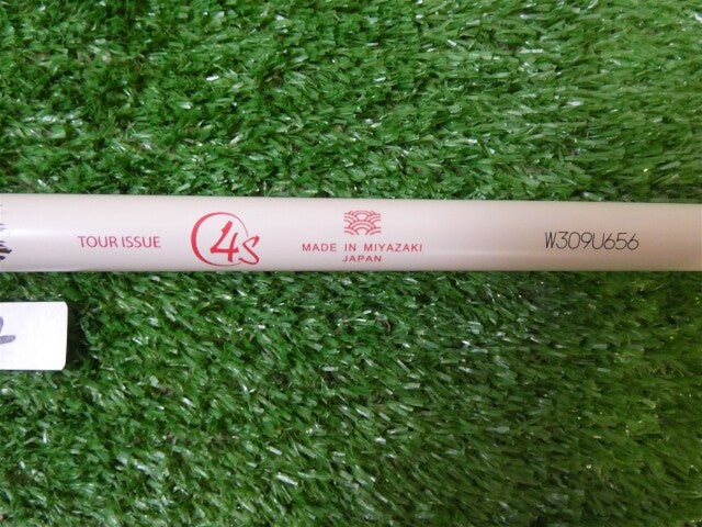 Miyazaki B. Asha 4 Tour Issue Stiff Pulled Wood Shaft 42.75"