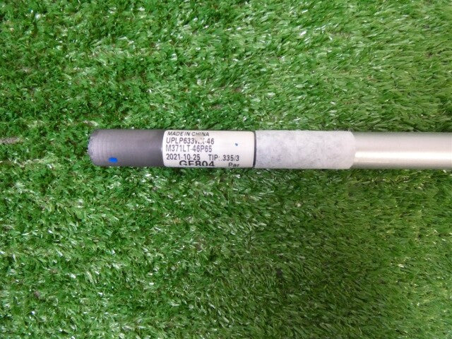 Grafalloy Prolaunch Platinum 65X-Stiff Flex Pulled Driver/Wood Shaft 43.25"