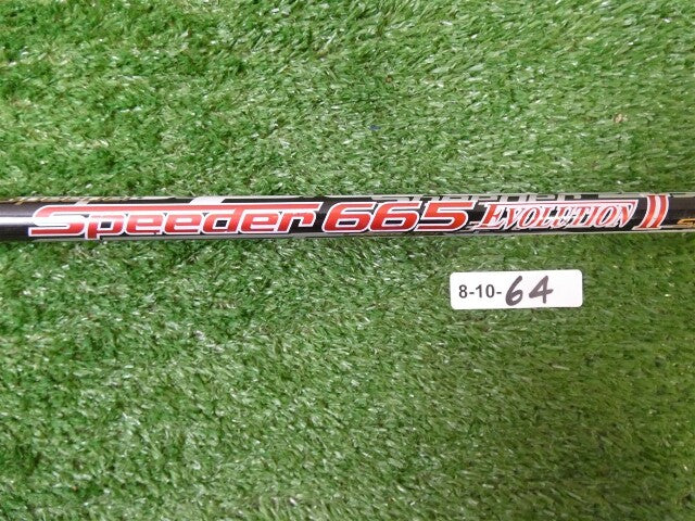 Fujikura Speeder Evolution II 665 TS X-Stiff Flex Pulled Driver/Fairway Shaft