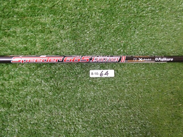 Fujikura Speeder Evolution II 665 TS X-Stiff Flex Pulled Driver/Fairway Shaft