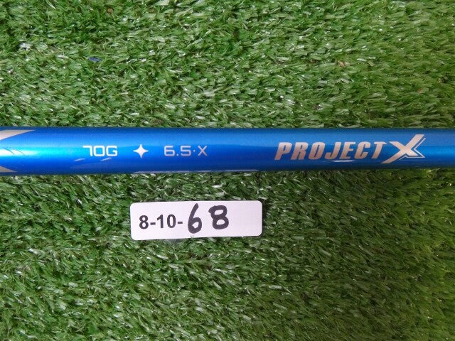 Project VRTX 70G 6.5 X-Stiff Flex Pulled Fairway Shaft 41.5"