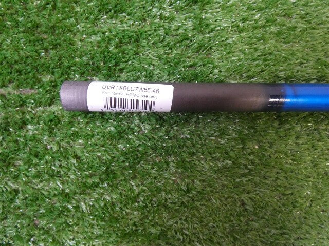 Project VRTX 70G 6.5 X-Stiff Flex Pulled Fairway Shaft 41.5"