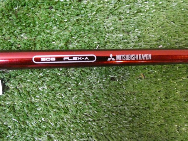Mitsubishi Kuro Kage Red 50 A Senior Flex Pulled Driver/Fairway Shaft 42.75"