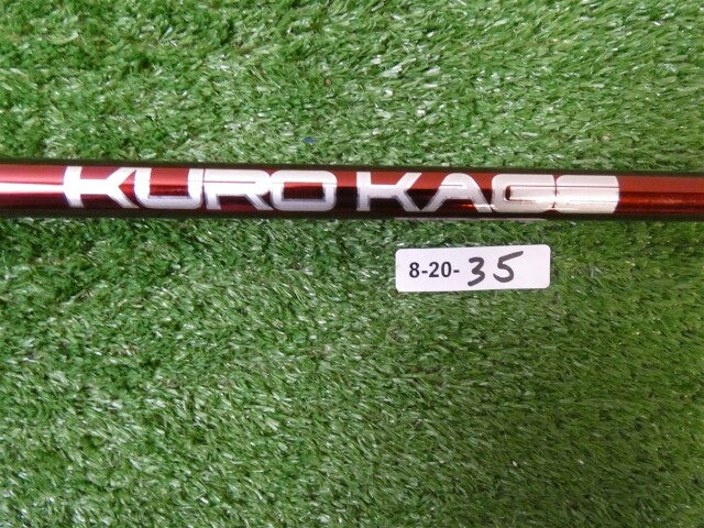 Mitsubishi Kuro Kage Red 50 A Senior Flex Pulled Driver/Fairway Shaft 42.75"