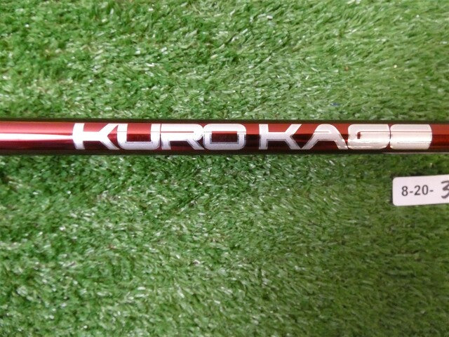 Mitsubishi Kuro Kage Red 50 Regular Flex Pulled Driver/Fairway Shaft 42.75"