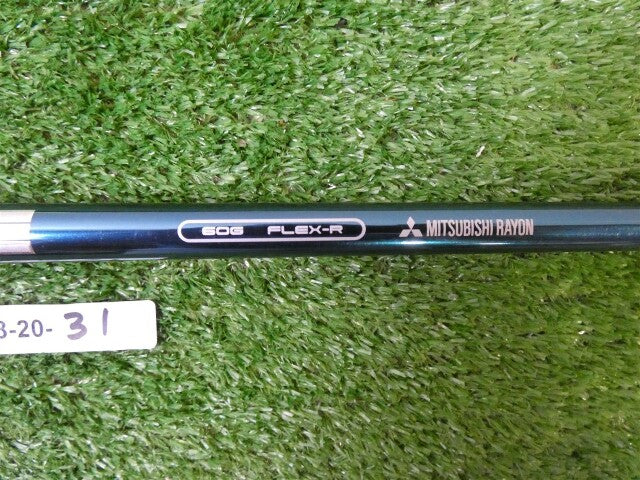 Mitsubishi Kuro Kage Blue 60 Regular Flex Pulled Driver/Fairway Shaft 42.5"
