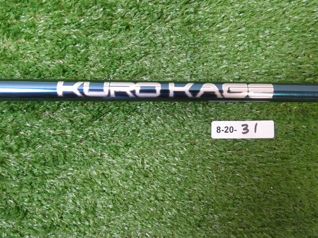 Mitsubishi Kuro Kage Blue 60 Regular Flex Pulled Driver/Fairway Shaft 42.5"