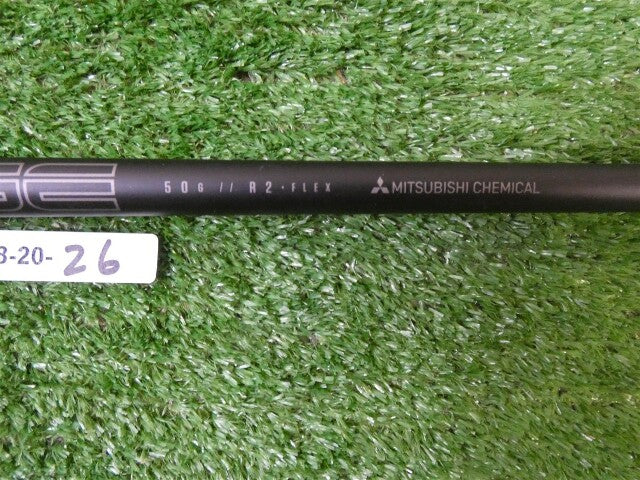 Mitsubishi Kuro Kage 5th GEN TiNi DC 50 R2 Senior Flex Pulled Driver Shaft 45"