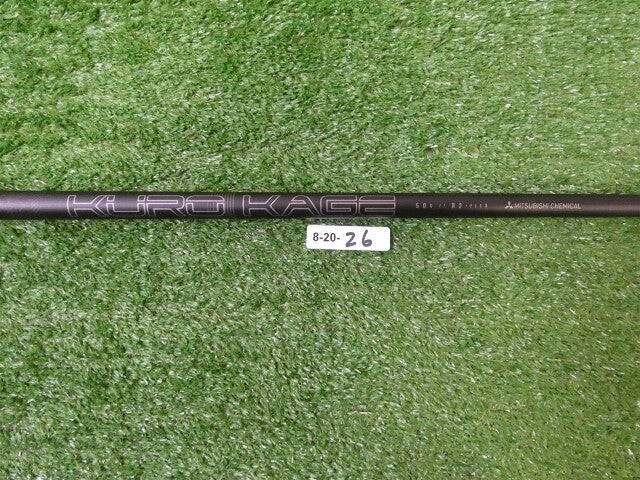 Mitsubishi Kuro Kage 5th GEN TiNi DC 50 R2 Senior Flex Pulled Driver Shaft 45"