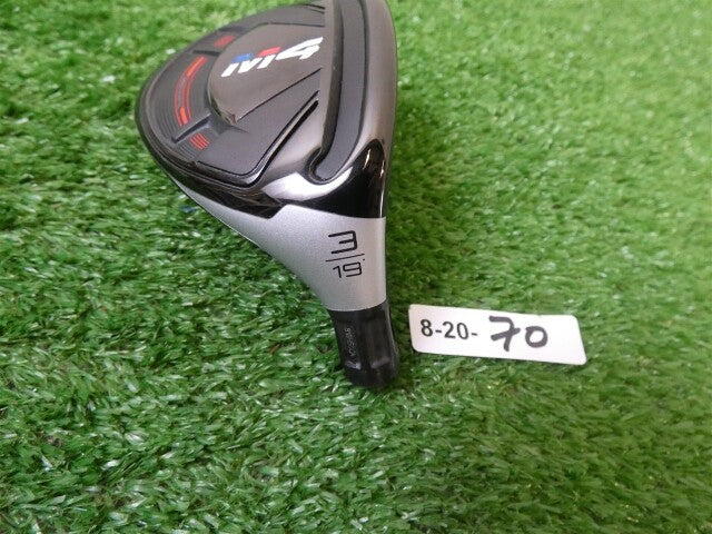 TaylorMade M4 Rescue Hybrid 