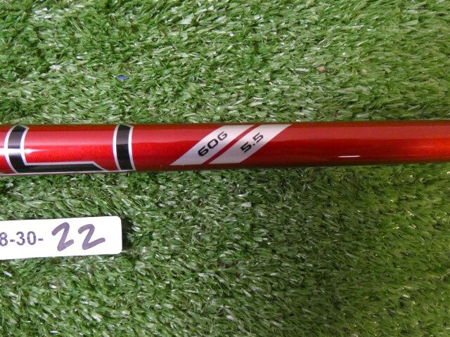 PXG Project X Denali Red 60g 5.5 Regular Flex 9 Wood Shaft w/Tip MINT